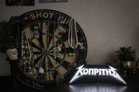 illuminated sign '' Kopritis''