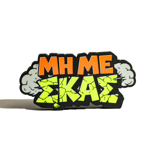 illuminated sign '' mi me skas''