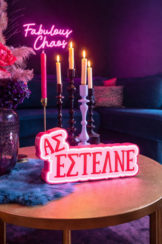 illuminated sign ''As estelne''