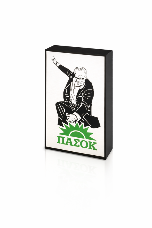 illuminated sign '' Pasok''