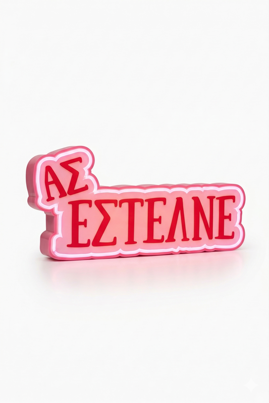illuminated sign ''As estelne''